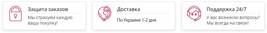 Услуги